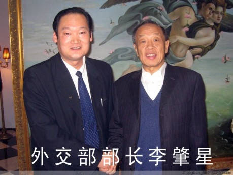 һ鳤½ܺһϯԭ⽻